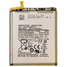 Батарея Samsung EB-BG985ABY Galaxy S20 Plus G985F 4500 mAh