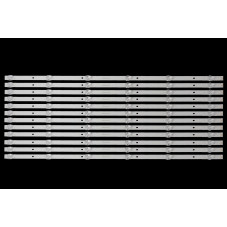 Подсветка JJ 0686 D65030601AM S JJ0686D65030601AMS JJ-0686-D65030601AM.S JJ.0686-D65030601AM-S JJ.0686.D65030601AM.S 30601AM-S