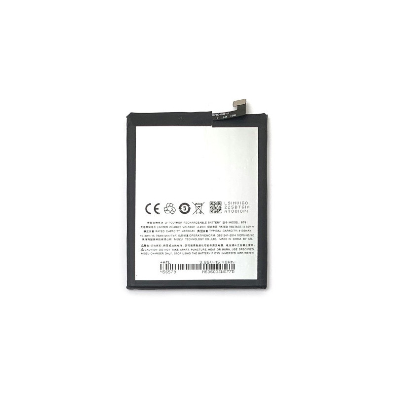Батарея Meizu BT61 M3 Note L681H 4000 4100 mAh