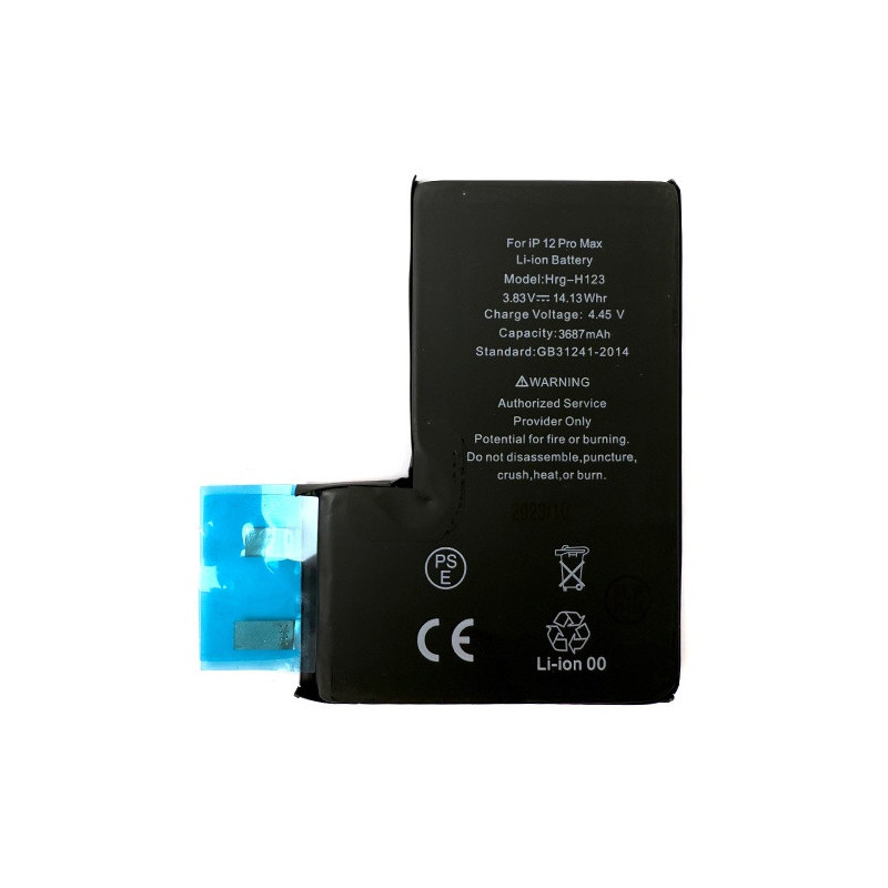 Батарея Apple iPhone 12 Pro Max A2411 A2342 A2410 A2412 3687mah без контролера