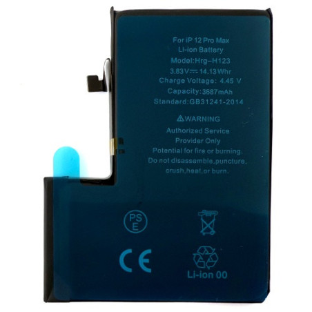 Батарея Apple iPhone 12 Pro Max 3687 mAh A2411 A2342 A2410 A2412