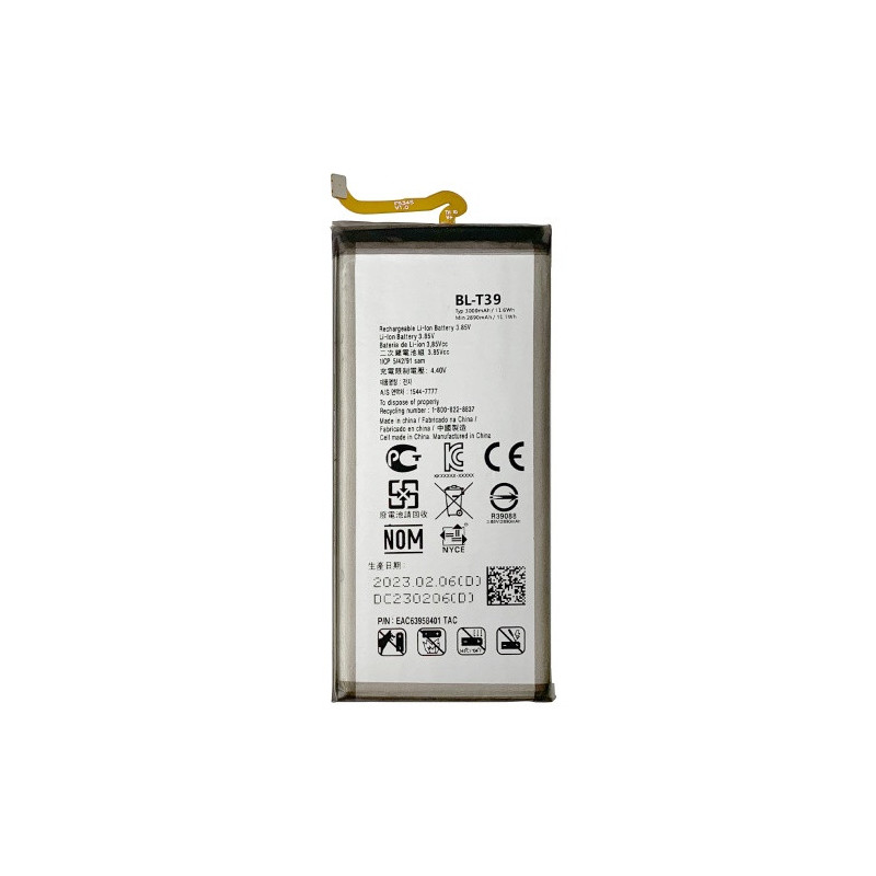 Батарея LG LM-Q910 LM-X510K LM-Q927L LM-X510S K40 LMX420 LMX420EMW LM-X420 Q9 LM-Q925S LM-Q925L LM-Q925K K30 LM-X320EMW