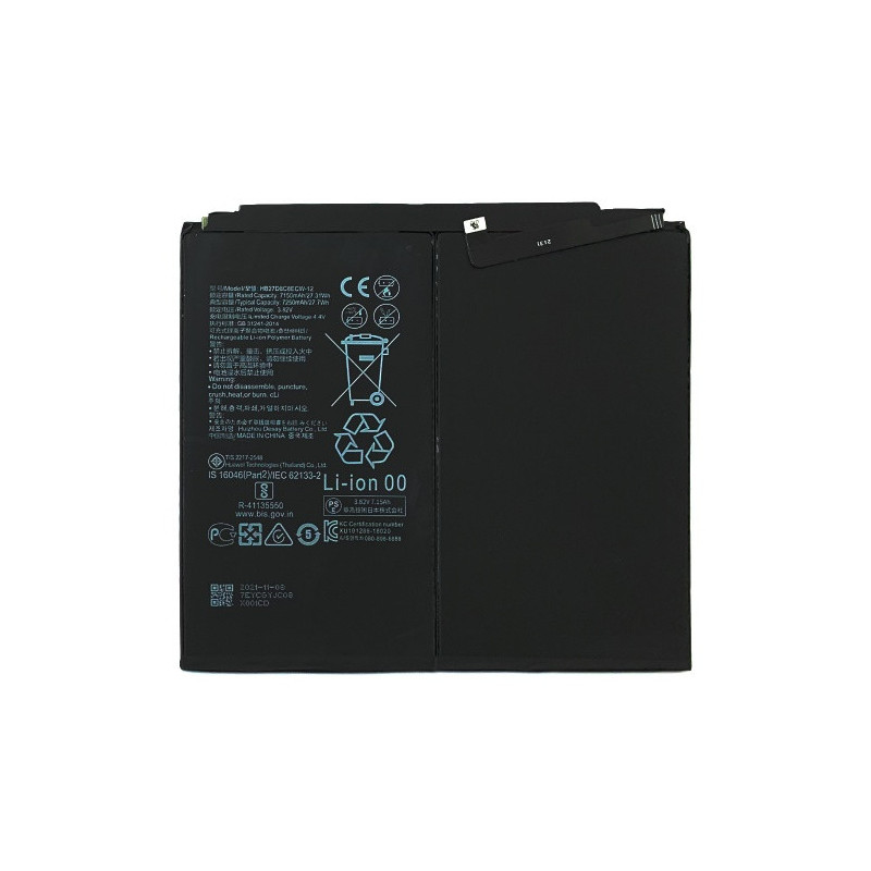 Батарея Huawei HB27D8C8ECW-12 MatePad Pro 10.8 MRX-W09 MatePad 10.4 BAH3-W09 7250 mAh