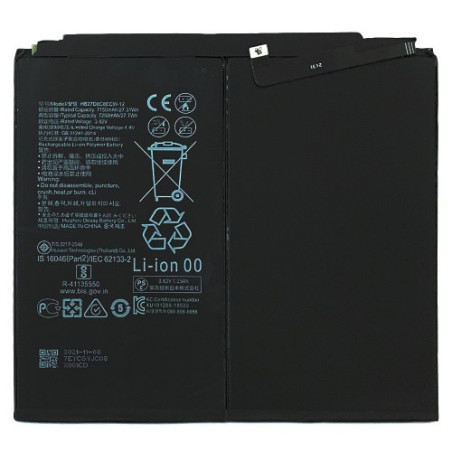 Батарея Huawei HB27D8C8ECW-12 MatePad Pro 10.8 MRX-W09 MatePad 10.4 BAH3-W09 7250 mAh