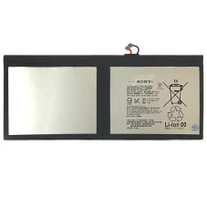 Батарея Sony LIS2210ERPX SGP771 SGP712 SO-05G SO05G Xperia Tablet Z4 6000 mAh