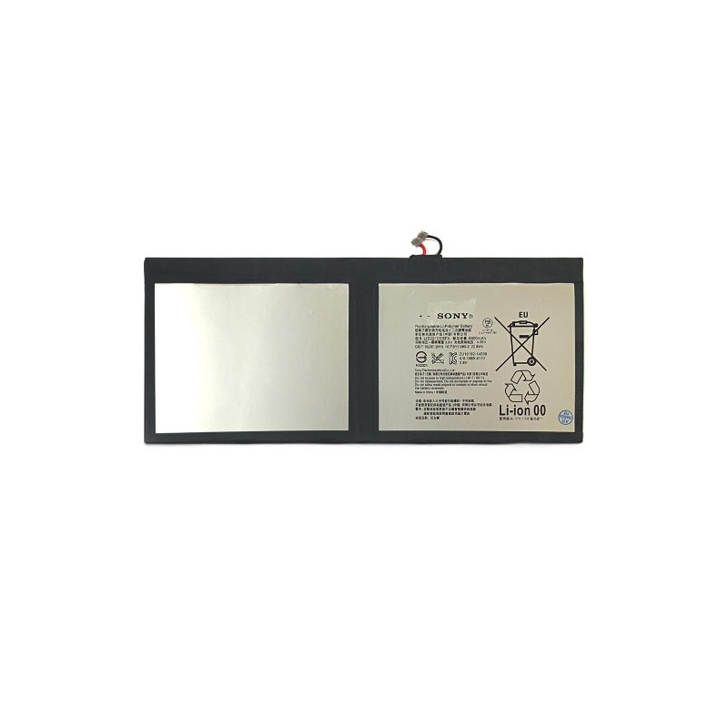 Батарея Sony LIS2210ERPX SGP771 SGP712 SO-05G SO05G Xperia Tablet Z4 6000 mAh