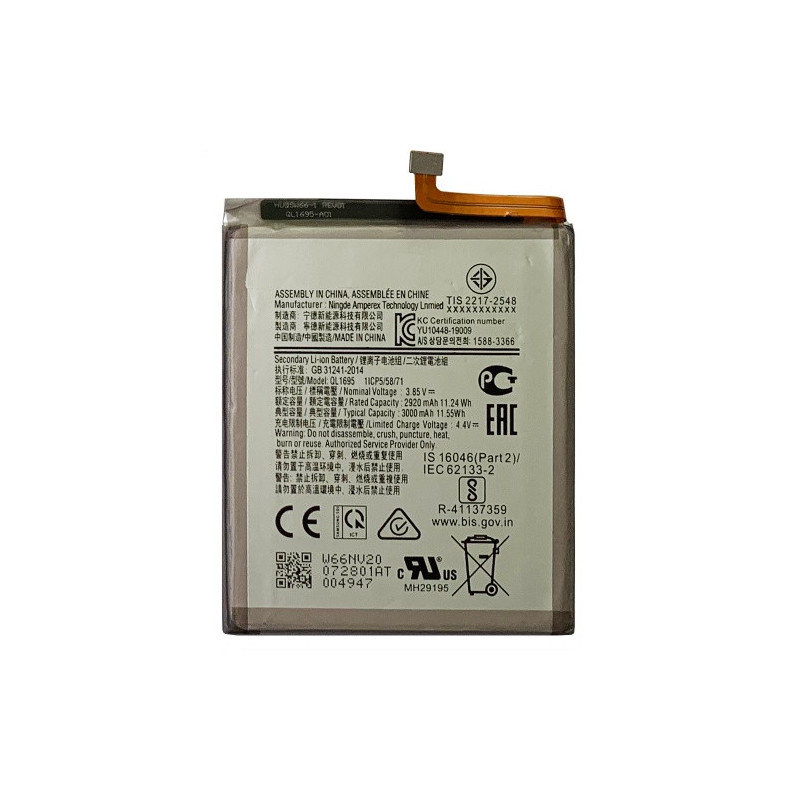 Батарея Samsung QL1695 Galaxy A01 A015 3000 mAh