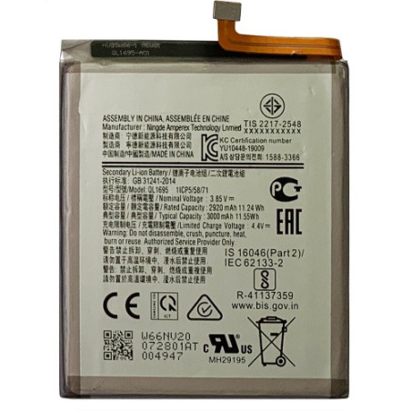 Батарея Samsung QL1695 Galaxy A01 A015 3000 mAh