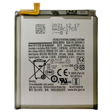 Батарея Samsung EB-BN985ABY Galaxy Note 20 Ultra N985F 4500 mAh