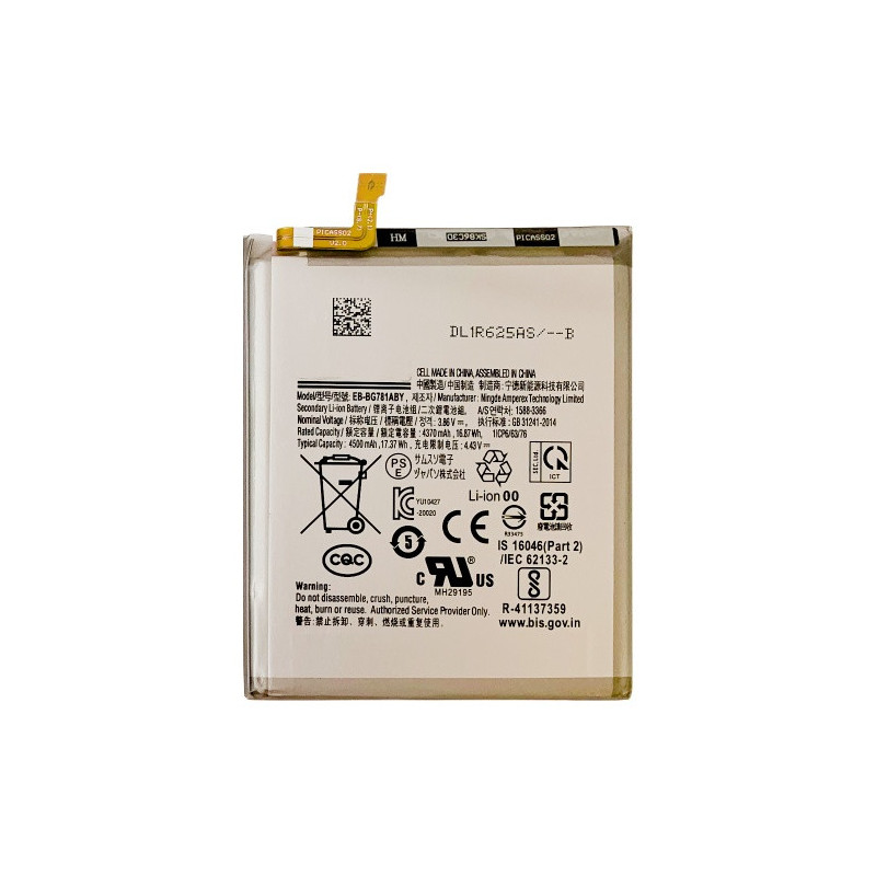 Батарея Samsung EB-BG781ABY Galaxy S20 FE G780F A52 5G A52s 5G A526B A52s 5G A528B 4500 mAh
