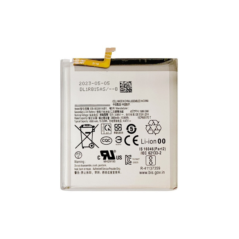 Батарея Samsung EB-BG991ABY Galaxy S21 5G G991B G991U G991W 4000 mAh