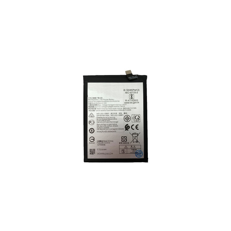 Батарея Nokia 5.3 LC-440 TA-1234 TA-1223 TA-1227 TA-1229 4000 mAh