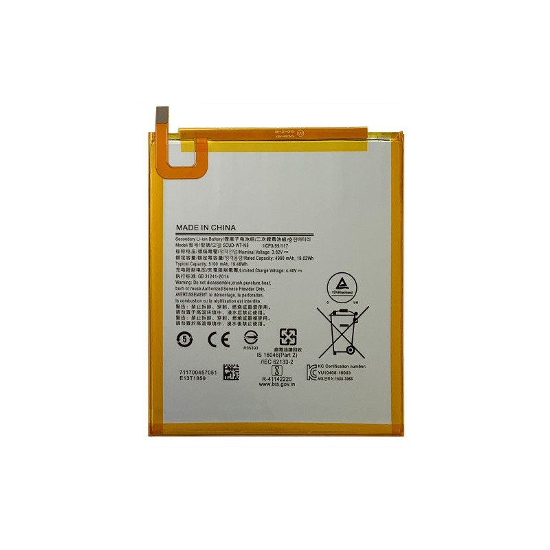 Батарея Samsung SWD-WT-N8 SCUD-WT-N8 Galaxy Tab A 8.0 2019 T290 T295 5100 mAh Батарея Samsung SWD-WT-N8 SCUD-WT-N8 Galaxy Tab A 8.0 2019 T290 T295 5100 mAh