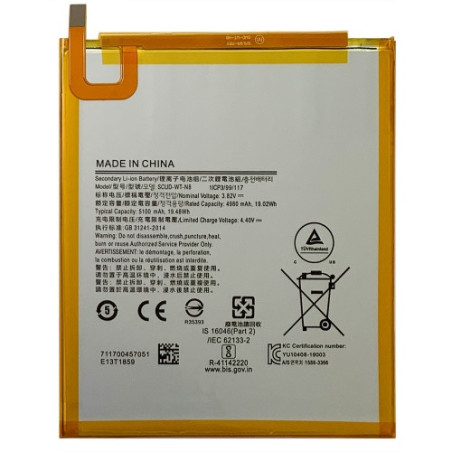 Батарея Samsung SWD-WT-N8 SCUD-WT-N8 Galaxy Tab A 8.0 2019 T290 T295 5100 mAh