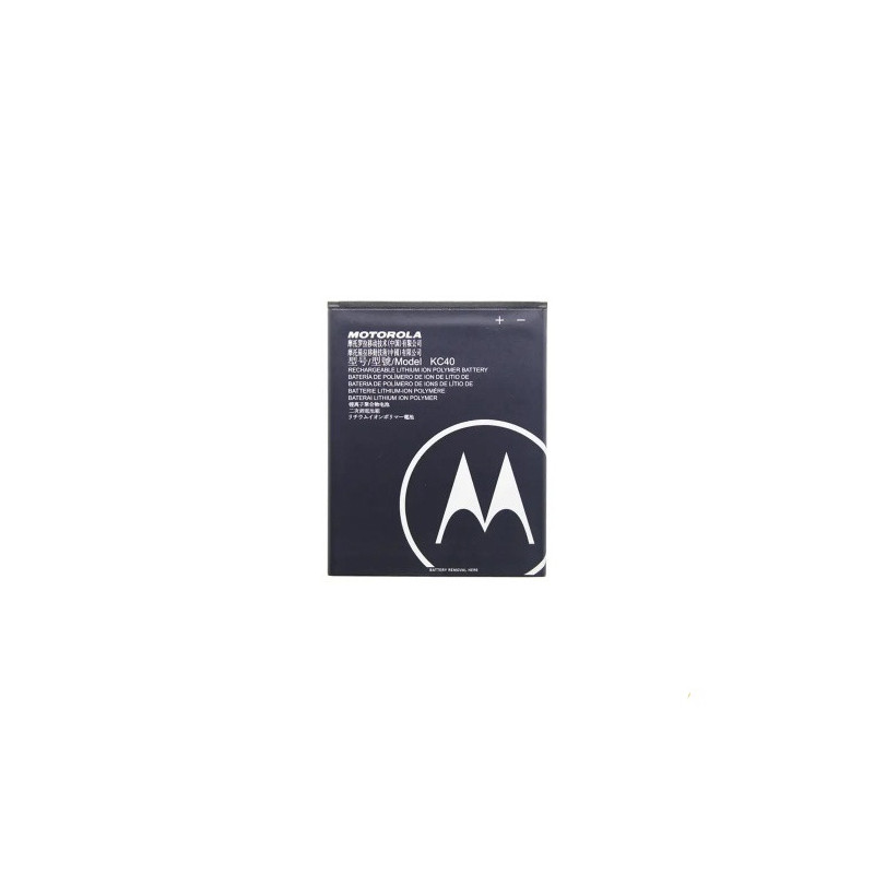 Батарея Motorola KC40 Moto E6s XT2053 XT2053-2 2020 E6 XT2005-3 XT2005-1 XT2005DL E6 PAGA0004 PAGA0004IN PAGA0033IN PAGA Батарея Motorola KC40 Moto E6s XT2053 XT2053-2 2020 E6 XT2005-3 XT2005-1 XT2005DL E6 PAGA0004 PAGA0004IN PAGA0033IN PAGA