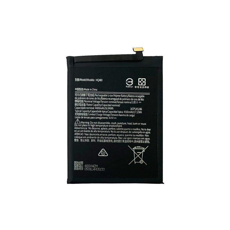 Батарея Nokia 8.3 HQ480 TA-1243 TA-1251 4500 mAh