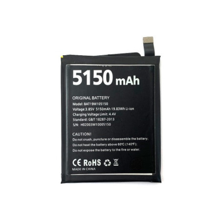 Батарея Doogee S95 Pro BAT19M105150 5150 mAh
