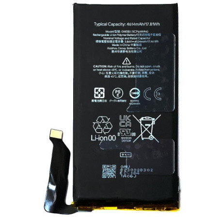 Батарея Google GMSB3 G9S9B16 Pixel 6 4614 mAh
