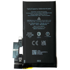 Батарея Google G63QN G8VOU Pixel 6 Pro 5003 mAh