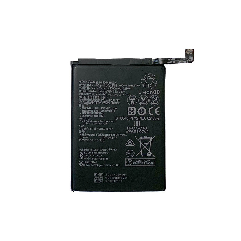 Батарея Huawei HB526488EEW P Smart 2021 PPA-LX1 PPA-LX2 Y7a PPA-LX3 Honor 10X Lite DNN-LX9 Y7a Honor 10X Lite 5000 mAh Батарея Huawei HB526488EEW P Smart 2021 PPA-LX1 PPA-LX2 Y7a PPA-LX3 Honor 10X Lite DNN-LX9 Y7a Honor 10X Lite 5000 mAh