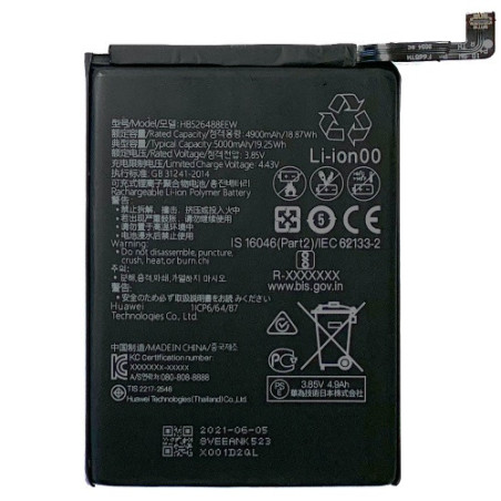 Батарея Huawei HB526488EEW P Smart 2021 PPA-LX1 PPA-LX2 Y7a PPA-LX3 Honor 10X Lite DNN-LX9 Y7a Honor 10X Lite 5000 mAh