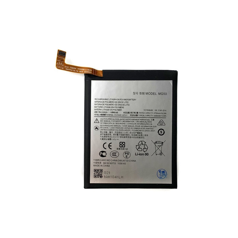 Батарея Motorola MG50 Moto G9 Plus XT2087-1 5000 mAh Батарея Motorola MG50 Moto G9 Plus XT2087-1 5000 mAh