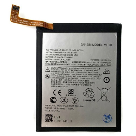 Батарея Motorola MG50 Moto G9 Plus XT2087-1 5000 mAh