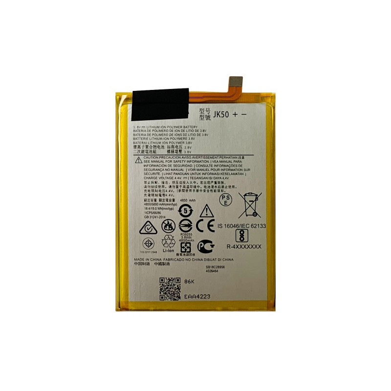 Батарея Motorola JK50 Moto G10 G20 G30 G31 G50 G51 E7 E7i E7 Power E7 Plus E40 E30 G9 Play G7 Powe One P30 Note 5000 mAh Батарея Motorola JK50 Moto G10 G20 G30 G31 G50 G51 E7 E7i E7 Power E7 Plus E40 E30 G9 Play G7 Powe One P30 Note 5000 mAh