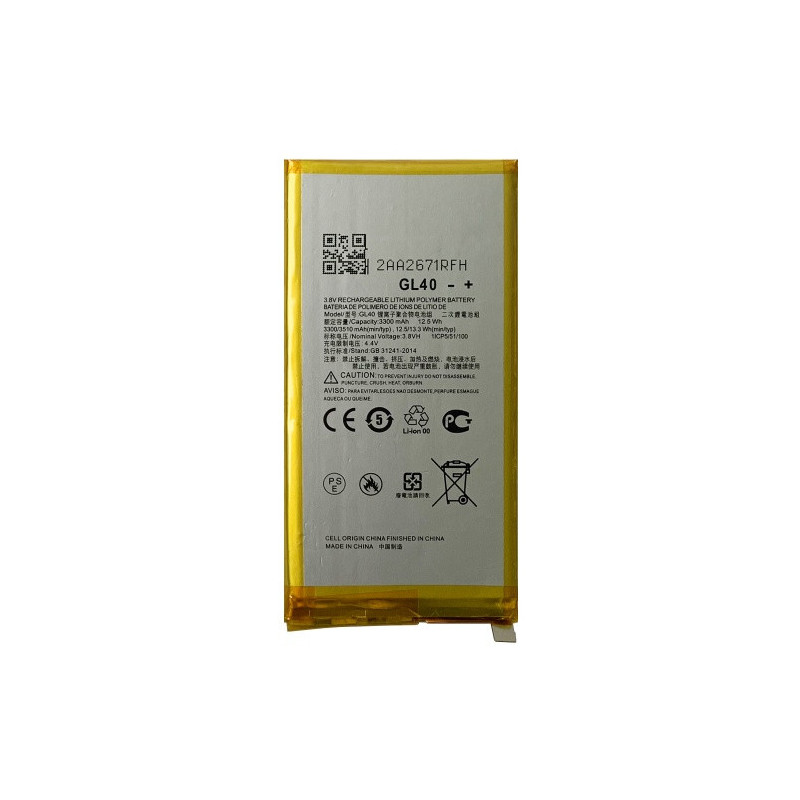 Батарея Motorola GL40 Moto Z Play XT1635-03 3300 mAh