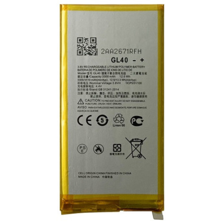Батарея Motorola GL40 Moto Z Play XT1635-03 3300 mAh