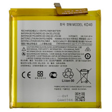 Батарея Motorola KD40 Moto G8 Plus XT2019 4000 mAh