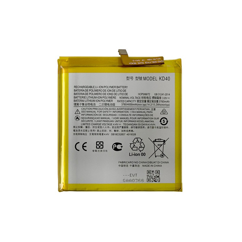 Батарея Motorola KD40 Moto G8 Plus XT2019 4000 mAh