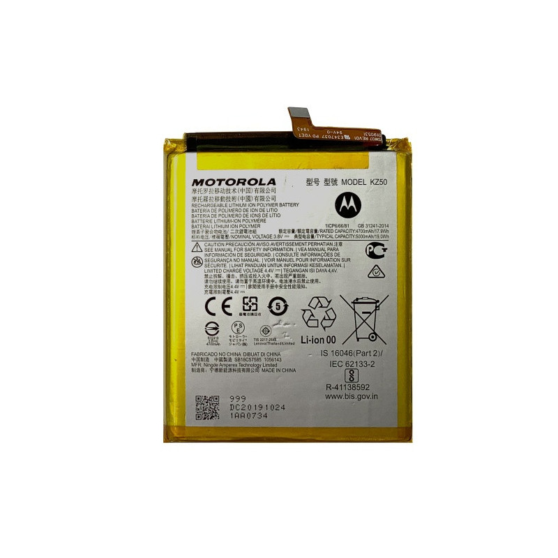 Батарея Motorola KZ50 XT2041-1 XT2041-3 Moto G8 Power 5000 mAh