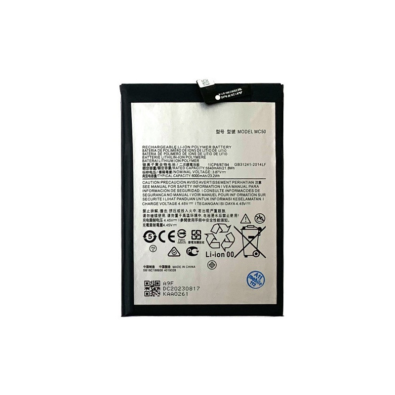 Батарея Motorola MC50 Moto G9 Power XT2091-3 XT2091-4 Moto G40 Fusion PANV0001IN PANV0005IN PANV0009IN Moto G60 PANB0001 Батарея Motorola MC50 Moto G9 Power XT2091-3 XT2091-4 Moto G40 Fusion PANV0001IN PANV0005IN PANV0009IN Moto G60 PANB0001
