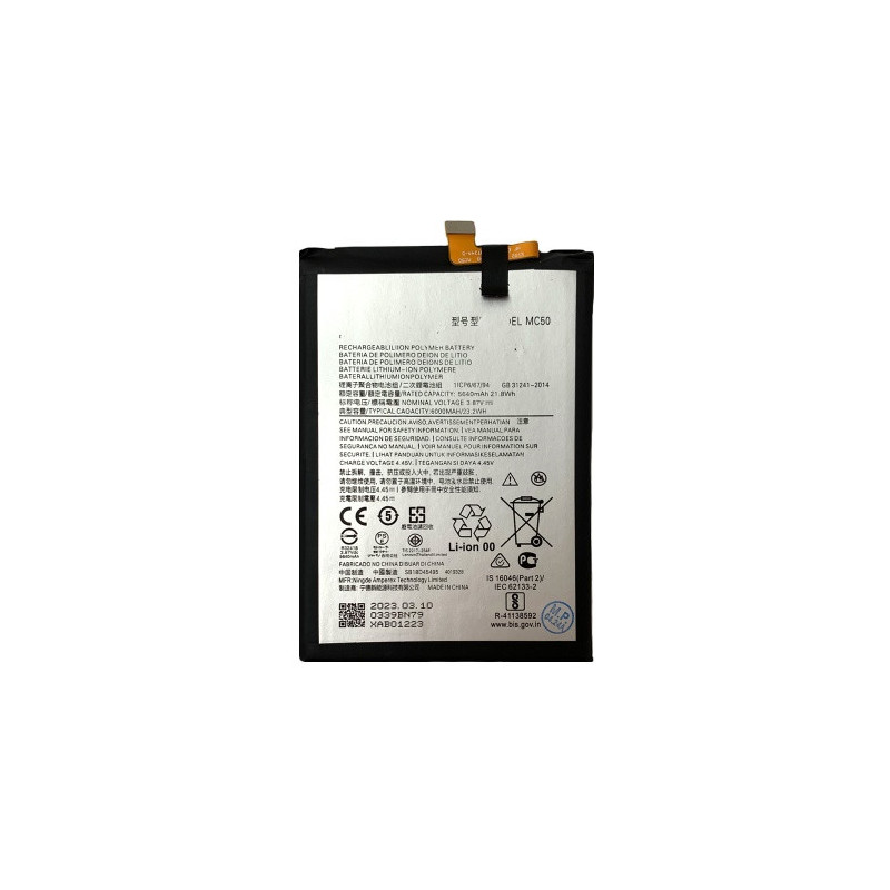 Батарея Motorola MC50 Moto G9 Power XT2091-3 XT2091-4 Moto G40 PANV0001IN PANV0005IN PANV0009IN Fusion Moto G60 PANB0001 Батарея Motorola MC50 Moto G9 Power XT2091-3 XT2091-4 Moto G40 PANV0001IN PANV0005IN PANV0009IN Fusion Moto G60 PANB0001