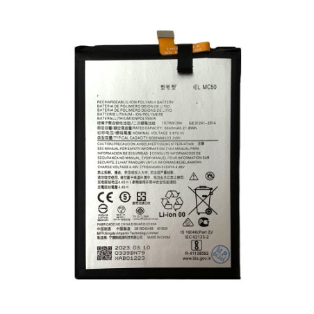 Батарея Motorola MC50 Moto G9 Power XT2091-3 XT2091-4 Moto G40 PANV0001IN PANV0005IN PANV0009IN Fusion Moto G60 PANB0001