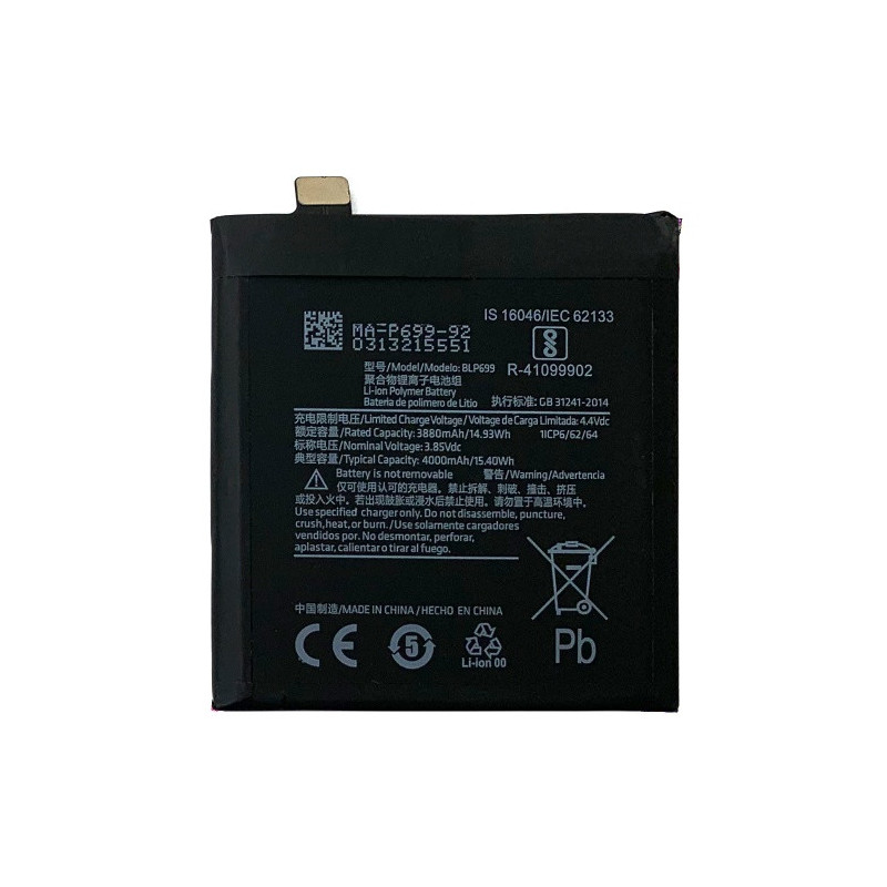 Батарея OnePlus 7 Pro GM1911 GM1913 GM1917 GM1910 GM1915 BLP699 4000 mAh Батарея OnePlus 7 Pro GM1911 GM1913 GM1917 GM1910 GM1915 BLP699 4000 mAh