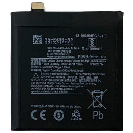 Батарея OnePlus 7 Pro GM1911 GM1913 GM1917 GM1910 GM1915 BLP699 4000 mAh