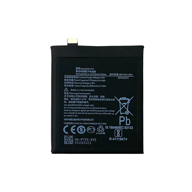 Батарея OnePlus 7T BLP743 HD1900 HD1901 HD1903 HD1900 HD1907 HD1905 3800 mAh Батарея OnePlus 7T BLP743 HD1900 HD1901 HD1903 HD1900 HD1907 HD1905 3800 mAh