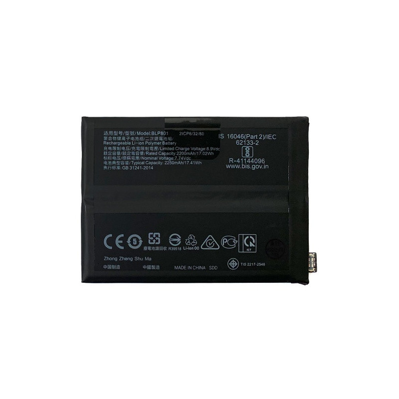 Батарея OnePlus 8T 9R BLP801 KB2001 KB2000 KB2003 KB2005 4500 mAh