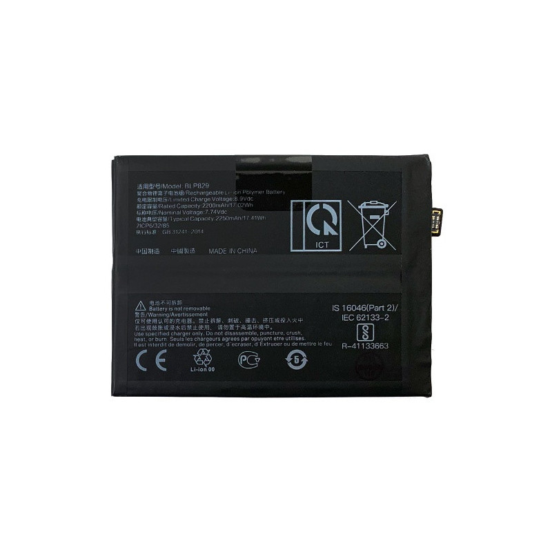 Батарея OnePlus 9 BLP829 LE2113 LE2111 LE2110 LE2117 LE2115 4500 mAh Батарея OnePlus 9 BLP829 LE2113 LE2111 LE2110 LE2117 LE2115 4500 mAh
