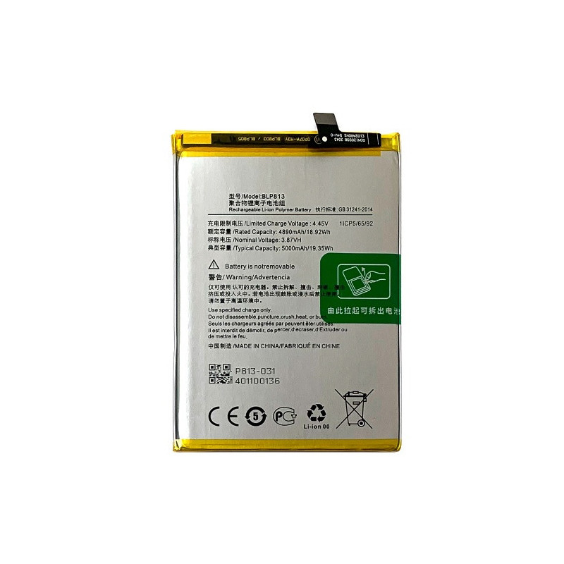 Батарея OnePlus BLP813 Nord N100 BE2013 BE2015 BE2011 BE2012 N200 5G DE2118 DE2117 5000 mAh Батарея OnePlus BLP813 Nord N100 BE2013 BE2015 BE2011 BE2012 N200 5G DE2118 DE2117 5000 mAh