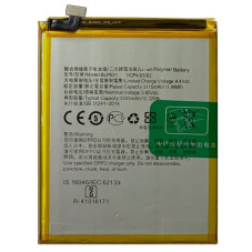 Батарея Oppo BLP631 A73 F3 F5 A77 A77M A77T A73S A73M A73T 3200 mAh