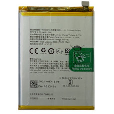 Батарея Oppo BLP693 Realme 3 RMX1825 RMX1821 4230 mAh