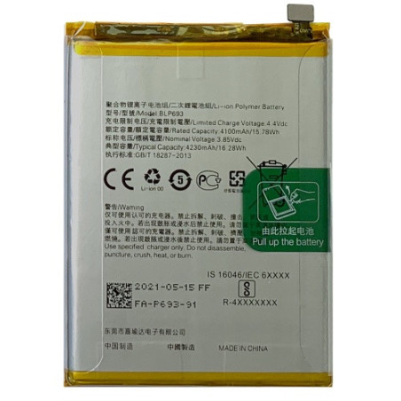 Батарея Oppo BLP693 Realme 3 RMX1825 RMX1821 4230 mAh