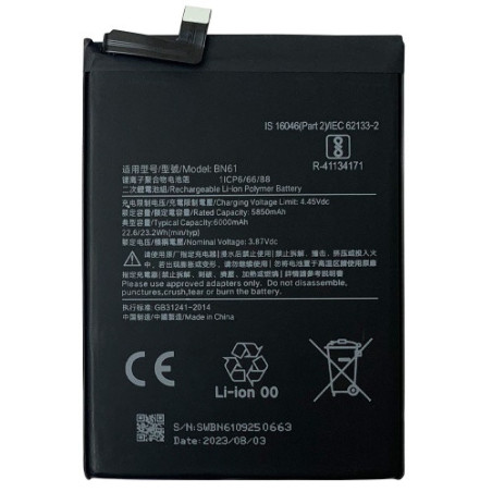 Батарея Xiaomi BN61 Poco X3 MZB07Z0IN MZB07Z1IN MZB07Z2IN MZB07Z3IN MZB07Z4IN MZB9965IN M2007J20CI AAA