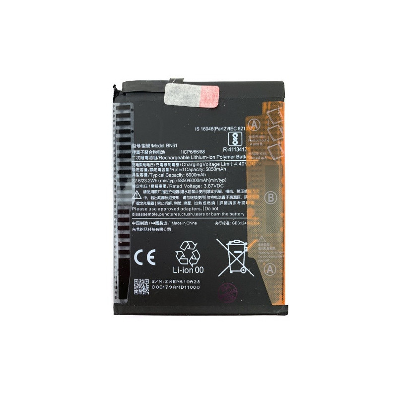 Батарея Xiaomi BN61 Poco X3 MZB07Z0IN MZB07Z1IN MZB07Z2IN MZB07Z3IN MZB07Z4IN MZB9965IN M2007J20CI 6000 mAh Батарея Xiaomi BN61 Poco X3 MZB07Z0IN MZB07Z1IN MZB07Z2IN MZB07Z3IN MZB07Z4IN MZB9965IN M2007J20CI 6000 mAh
