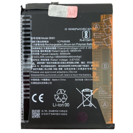 Батарея Xiaomi BN61 Poco X3 MZB07Z0IN MZB07Z1IN MZB07Z2IN MZB07Z3IN MZB07Z4IN MZB9965IN M2007J20CI 6000 mAh