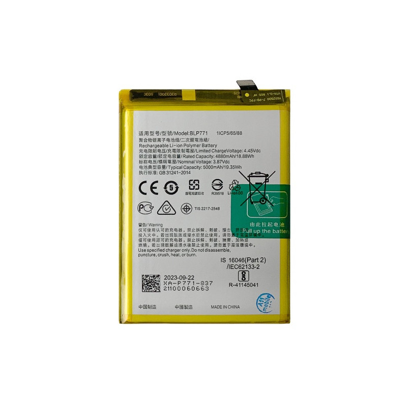 Батарея Oppo BLP771 Realme C3 RMX2027 RMX2020 RMX2021 C25Y RMX3265 RMX3268 RMX3269 6i RMX2040 5000 mAh