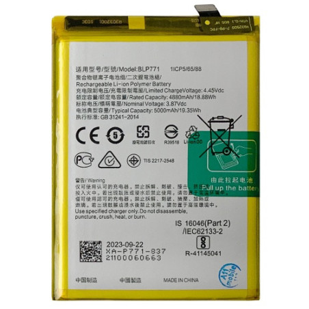 Батарея Oppo BLP771 Realme C3 RMX2027 RMX2020 RMX2021 C25Y RMX3265 RMX3268 RMX3269 6i RMX2040 5000 mAh